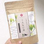 気になっていたくろもじ茶😳ご縁があり早速試飲♪ハーブティーが大好きなわたし^_^毎日絶対お茶を飲みます🍵お茶を飲む習慣は妊娠中からはじまりました、それまでは中々お茶を飲む習慣はなかったのですが体があっ&hellip;のInstagram画像