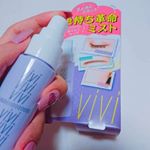 流行りの#化粧崩れ防止 ミストを湿気と汗が凄い最悪のコンディションでレビュー✒️笑_これで崩れにくかったら、かなりの#最強コスメ 💪笑__ミストはふわっとしててすごくキ&hellip;のInstagram画像