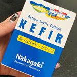 お家で自家製ヨーグルト😊💕腸内環境整える😆✨#rosellkefir #monipla #nakagaki_fan #ケフィア #ヨーグルト #腸内環境 #腸内環境改善のInstagram画像
