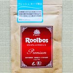 TIGERのオーガニック・プレミアム・ルイボスティー ﻿﻿﻿﻿ルイボスティーの効果！﻿﻿老化や病気の原因となる活性酸素を除去してくれたり、抗アレルギー作用や、糖の上昇を抑える作用があったり&hellip;のInstagram画像