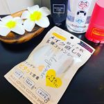 FunCluさんから頂きました🥺✨メイクジェニック メイク直し用乳液コットンシート❤️❤️仕事やお出かけの時って必ずメイクが崩れる😱💦下瞼にマスカラやアイシャドウ綿棒で直そうと思っても、&hellip;のInstagram画像