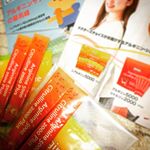 ドクターズチョイス　アルギニンサプリメント2種のキャンペーンにモニターとして参加させていただきました。ありがとうございます。この商品はなにかというと美肌効果・目覚めスッキリ効果のある「アルギニン」&hellip;のInstagram画像