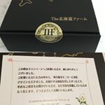 北の白いプリン「サルルン」のモニターに当選しました～(*^▽^)/★*☆♪プリン大好きなので凄い嬉しかったです🤤❤️北海道にこだわり水色蕉卵北海道牛乳北海道てんさい糖を使われて&hellip;のInstagram画像