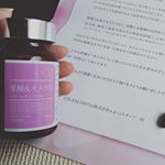 第二子を妊娠中です。今回はつわりがひどく、中期になっても体重が増えていないので自分の健康面も赤ちゃん中の栄養面も心配でした。葉酸はつわりの症状を軽くしてくれるとも聞いたことがあったので、葉酸サプリメン&hellip;のInstagram画像