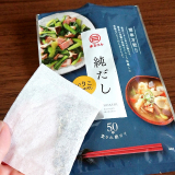 口コミ：簡単万能！まるさん 純だしの画像（2枚目）
