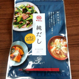 口コミ：簡単万能！まるさん 純だしの画像（1枚目）