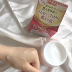 つけた瞬間ひんやり‼️毛穴もキュッとなるね‼️コスパがよくて1000円くらいなので、これは朝起きてメイクするまで時間があるときはたっぷり塗って化粧すると、化粧持ちがよいかも💕化粧下地に&hellip;のInstagram画像