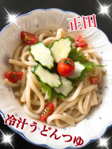 口コミ：♡GUのワゴンから見つけた発掘品〜アンパンマンありがとう〜( ͡&deg; ͜ʖ ͡&deg;)♡の画像（9枚目）