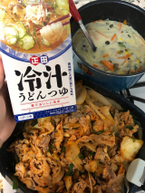 口コミ：♡GUのワゴンから見つけた発掘品〜アンパンマンありがとう〜( ͡&deg; ͜ʖ ͡&deg;)♡の画像（10枚目）