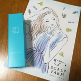 口コミ：美頭皮エッセンスの画像（1枚目）