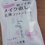 久しぶりにモニターさせて頂きました♪肌がベタつく夏はメイク直しも面倒くさい💦けど、この乳液コットンシートを使えばお肌サラサラになって嬉しい(*^^*) ありがとうございました♪#メイク&hellip;のInstagram画像