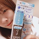 .嬉しいアイテム発見したよ〜💓.炭酸泡が超キモチイイ毛穴対策#JUSOCOOLPACK..ひんやり炭酸泡が毛穴の奥まで入りこんで泡で汚れを浮かせてくれる💕.洗い流したら&hellip;のInstagram画像