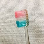 機能性歯ブラシKAKUMO（カクモウ）歯ブラシ、使ってみました😊✨ 特殊なダイヤ型の断面毛を使用。高密度の毛束、薄いヘッド、しなるネックで歯ぐきの負担を和らげ隅々まで垢が効率的に取れる&hellip;のInstagram画像
