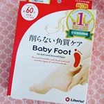 ベビーフットイージーパックDP　60分タイプ　使ってみました。角質柔軟成分、17種類の植物エキス配合で古い角質だけをピーリング。履いて、浸して、洗い流すだけの簡単3ステップ。&hellip;のInstagram画像