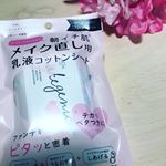 メイク直し用乳液コットンシート💖夏になり、汗や皮脂で気がつくと顔がテカってる&hellip;😱そんな私の救世主😭✨メイク直しがうまくいく乳液たっぷりのコットンファイバーがファンデもピタッと密着させてくれ&hellip;のInstagram画像