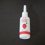 ミックコスモさんのイチゴ鼻薬用はがさないパックをお試しさせて頂きました&hearts;️透明で思ったよりサラサラしていたテクスチャー。クレンジング後に鼻に塗り込みます。そして、洗い流すだけ☆１度で毛穴詰まり&hellip;のInstagram画像