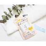 ・・・この度@makegenic_official 様より2019.7.1発売の＼史上初&hearts;／メイク直し用 乳液コットンシート ボタニカルホワイト 15枚入りをおため&hellip;のInstagram画像