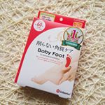 .ずっと気になっていた 削らない角質ケア ベビーフット、お試ししました୨୧ *⑅❤︎&middot;̩͙.お見苦しいですが、試す前の足裏は、ガサガサで痛くなってしまうのが悩みでした。(3枚目).&hellip;のInstagram画像