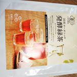 最近モニターに応募してモニター生活してます😁今回、ヤマサンの国産オーガニック発酵緑茶が当選したのでご紹介を🥰このお茶は食事時➡️脂肪吸収のブロック効果で脂肪がつきにくくなる。お風呂運動&hellip;のInstagram画像