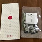 ✱︎✱︎✱︎これからの熱い夏にぴったり୧( のInstagram画像