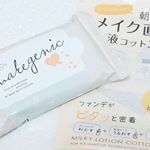 夏のメイク。時間が経つとくすむしヨレるしドロドロでもう嫌！！そんな時に使えるのが、makegenic メイク直し用乳液コットンシート　ボタニカルホワイト .乳液たっぷりのシートをお肌に&hellip;のInstagram画像
