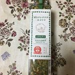 #ITはなびらたけふりかけ イタリアン#日本スーパーフード協会推奨！#おにぎり、パスタ、サラダなどどんな料理にも合います。#フライドオニオンやパルメザンチーズ、ドライトマト、ガーリック&hellip;のInstagram画像