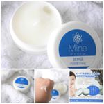 何かと慌ただしく、スキンケアがめんどくさい&hellip;そんなときに重宝するオールインワンジェルをお試しさせていただきました。エーゲ海の天然エイジングケア成分、マスティハ配合のオールインワンジェル「Min&hellip;のInstagram画像