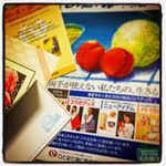 【口と足で描いた絵】 メッセージを込めた付せん「マイスティッカー」のモニターに参加させていただくことができました\( &circ;&circ; )/\( &circ;&circ; )/ 風景～人物～動物～植物～と一人一人の味を持った様々な種&hellip;のInstagram画像