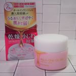 株式会社pdc様からご提供いただき「ピュアナチュラル　オールインワンジェル」をお試ししました♪目元口元の乾燥による小じわを目立たなくしてくれるジェル。なんと「効能評価実験済み」なんですって！&hellip;のInstagram画像