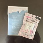 makegenic メイク直し用乳液コットンシート ボタニカルモイストの#モニター に参加させて頂きました！✨ありがとうございます😊！、時間が経つと汗と皮脂でメイクは崩れ、顔はテカテカベト&hellip;のInstagram画像