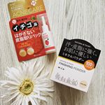 #フォーミィ #イチゴ鼻薬用はがさないパック ・毛穴が目立つ原因の黒ずんだ皮脂や詰まった角栓を溶かしだしてくれる優秀な商品です！さらさらしたオイルのようなテクスチャーを数滴指にとって、鼻周&hellip;のInstagram画像