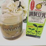 ❁*&middot;⑅マルサン豆乳❁*&middot;⑅﻿﻿﻿﻿ ﻿大豆本来の味をいかしつつも飲みやすい調製豆乳☺️﻿牛乳が苦手だから代わりに飲んでる🥺﻿﻿ ﻿豆乳に含まれるイソフラボンには活性酸素を&hellip;のInstagram画像