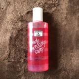 「香りは満点」の画像（1枚目）