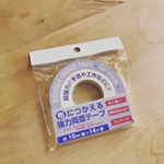 強力布テープのモニターをさせていただきました(&deg;▽&deg;)とても便利な商品で、100円ショップで購入していた両面テープよりも使いやすい♡ヘアゴムと布テープを作りました！これから幼稚園のバザ&hellip;のInstagram画像