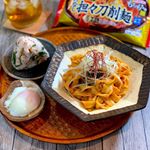 2019.7.18  木曜日～〜こんばんは☻気づけば明日が終業式今日は清掃活動だったので次男坊はお昼上がり🙌お友達と帰りがけに食べてくるとのことで#私のお昼ごはん&hellip;のInstagram画像