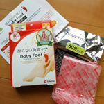 ・・・履いて、浸して、洗い流すだけのベビーフット試させてもらいました&hearts;角質ケアここ数年夏前にしてる(*&acute;﹀`*)このベビーフットは匂いも良くていい感じ😊ジェルなので汁漏れもそんなに&hellip;のInstagram画像