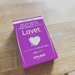 #lovet 届きました〜♡めっちゃ楽しみにしてた♡飲み終わった頃に体調とか変わってればいいな🤣🤣#モニター#Lovet #ラヴェット #LoveEat #ターミナリアベリリカ&hellip;のInstagram画像