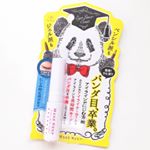 ⚠5枚目に目元アップの写真有り。.エリザベス化粧品(@elizabeth_cosme1954)様のメイクキープ アイライナーコートNをご紹介致します✩*⋆.汗をかく今の季節は特に崩れや&hellip;のInstagram画像