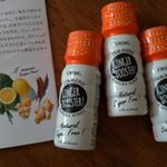 夏の冷房対策として飲んでみたジンジャーブースターストロング生姜とウコンがたっぷりク〜ッとかなりきつめ！辛口と書いてあるだけある！！ まずは続けてみることにします#生&hellip;のInstagram画像