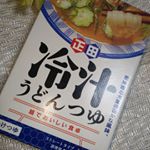 ＊＊＊＊＊＊＊＊＊＊＊＊＊＊ 正田 冷汁 うどんつゆ埼玉の郷土料理うどんと具材を準備すれば簡単に召し上がれます私、きゅうり・みょうが・青じそ・ネギ・サラダチキンでいただきました&hellip;のInstagram画像