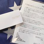 macher パウダリーファンデーション 現品当選しました✨5400円相当💰 長年エステ専門に販売していたみたいですね！カラーは自然でナチュラルに仕上げてくれます😎結構薄づきなので厚塗&hellip;のInstagram画像