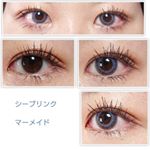 今日の #カラコン#シーブリンク#マーメイド@seablink_officialモニプラさんで当選してモニターさせて頂きました✨付けた時にハッキリわかる、明るめ&hellip;のInstagram画像