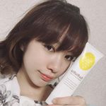 脱毛クリーム~！ツルツル女子目指す！！！口コミもめちゃいいし是非オススメ！脱毛特有のキツイ匂いもしない~！！😍#SuRuRu #除毛 #除毛クリーム #フォーマルクライン #鈴木奈々 #monipla&hellip;のInstagram画像