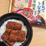 &isin;(・◎・)&ni;まるでうなぎ.来週27日は土用の丑の日！と、いうことで、本物のうなぎは来週食べるとして、今日は【まるでうなぎ】という冷凍商品を使って夜ご飯🌙ひと袋に4個入りで、レンジでチ&hellip;のInstagram画像