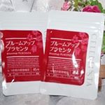 体調を崩しやすいこの季節におすすめ「ブルームアッププラセンタ」を試してみました💫プラセンタの栄養素をあますことなく丁寧に抽出したプラセンタをソフトカプセルに10,800mg配合❗️ 美容成分の&hellip;のInstagram画像