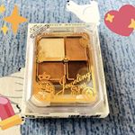 #アイシャドウ #アイメイク #トリートメント #カバー #発色 #透明感 #ツヤ感 #monipla #selan_fanマジョマジョのを使っています。のInstagram画像