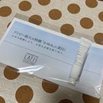 ⭐️株式会社ラフィスコスメティック⭐️さんの❤️ADリッチクリーム❤️顔、全身用です。ダチョウ卵黄エキスに着目されていて、肌表面のphバランスを整えてくれる商品です。pHとは、&hellip;のInstagram画像