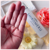 「赤ら顔対策に！」の画像