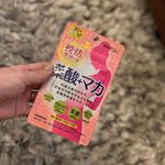 妊活始めました❤️何から始めたらいいのかわからなかったのでまず葉酸サプリから💊効果が出るといいな🥰#妊娠 #妊婦 #葉酸 #マカ #ママ応援 #赤ちゃん #井藤漢方製薬 #monipla #i&hellip;のInstagram画像