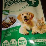 MREフードプラスモニターさせて頂きました★我が家のワンコ、いつものご飯の待てとは違い、しっぽブンブン♪(ｏ・&omega;・)ノ)) 食べ終わってお皿の舐めが長かった★★まだ３日目なのでどんな変化が&hellip;のInstagram画像